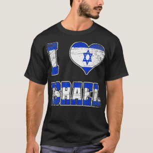 私はイスラエルが大好き Tシャツ