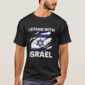 私はイスラエルと共にアメリカ合衆国イスラエル国旗を掲げる Tシャツ (正面)