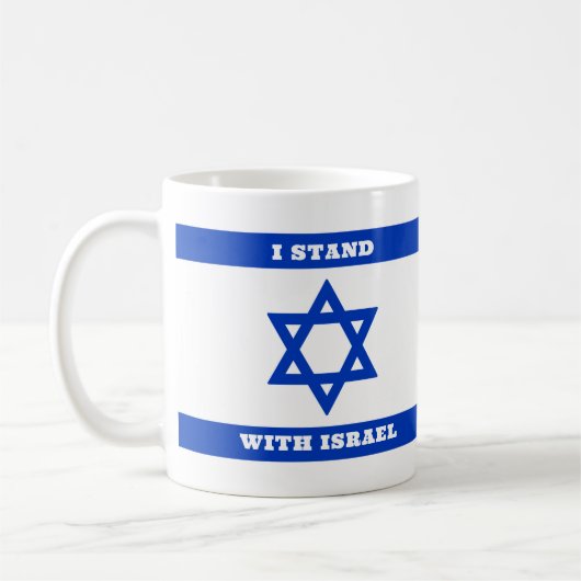 私はイスラエルと共に立つ、イスラエルの愛国的な青い旗 コーヒーマグカップ (左)
