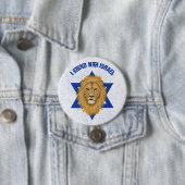 私はイスラエルと共に立つ。ユダの獅子ダビデの星 缶バッジ (インサイチュ)