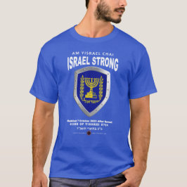 私はイスラエルと共に立つ – Am Yisrael Chai Tシャツ