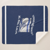 私はイスラエルに立つ – 彼のために シェルパブランケット (正面(横))