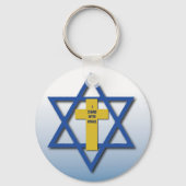 私はイスラエルのクリスチャンとユダヤ人と共に立つ キーホルダー (正面)