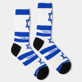 私はイスラエルの乗務員の靴下を履いている ソックス (右)