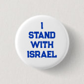 私はイスラエルの白い青いセリフの文字と立つモダン 缶バッジ (正面)