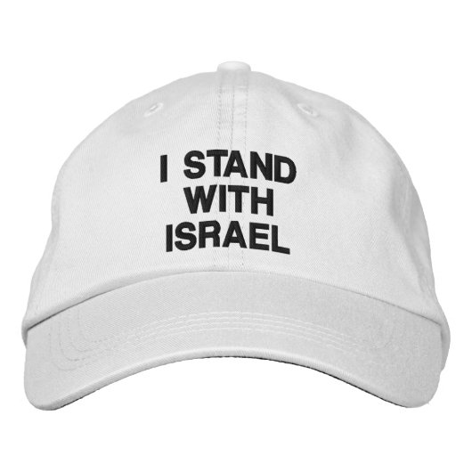 私はイスラエルの白い黒いはっきりした文字 刺繍入りキャップ (正面)