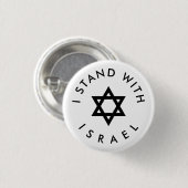 私はイスラエルの白と黒のダビデの星と共に立つ 缶バッジ (正面&裏面)
