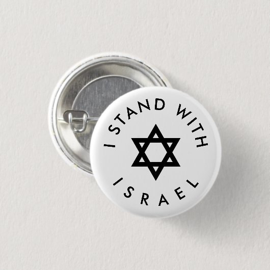 私はイスラエルの白と黒のダビデの星と共に立つ 缶バッジ (正面&裏面)