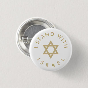 私はイスラエルの金ゴールドスターと共にダビデカスタム文字 缶バッジ