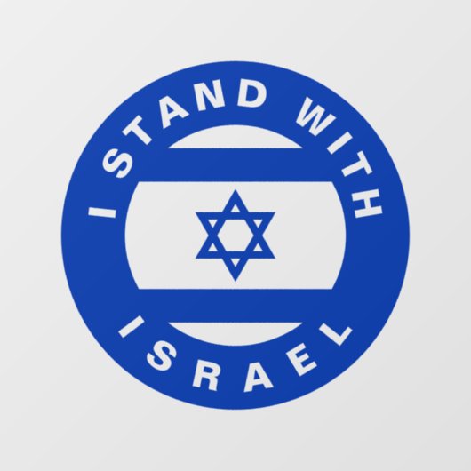 私はイスラエルの青い白いに立カスタムつ ウィンドウサイン (シート)