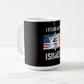 私はイスラエルを支持します コーヒーマグカップ (正面左)