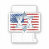 私はイスラエルを支持します シール (正面)