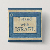 私はイスラエル共和国と立ちます 缶バッジ (正面)