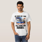 私はイスラエル共和国と立ちます Tシャツ (正面フル)