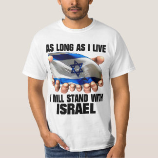 私はイスラエル共和国と立ちます Tシャツ