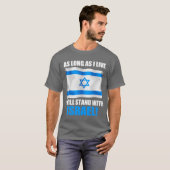 私はイスラエル共和国と立ちます Tシャツ (正面フル)