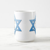 私はイスラエル共和国のキリスト教の十字のダビデの星と立ちます コーヒーマグカップ (中央)