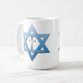 私はイスラエル共和国のキリスト教の十字のダビデの星と立ちます コーヒーマグカップ (正面左)