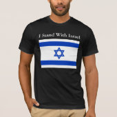 私はイスラエル共和国のワイシャツによって立ちます Tシャツ (正面)