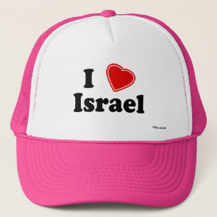 私はイスラエル共和国を愛します キャップ