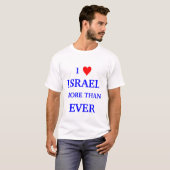 私はイスラエル共和国を愛します Tシャツ (正面フル)