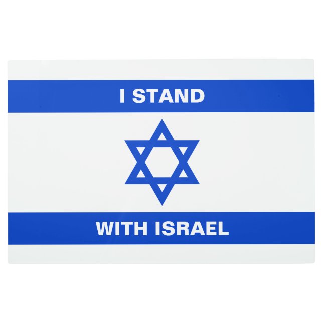 私はイスラエル国カスタム白文字イスラエル国旗と共に立つ メタルプリント (正面)