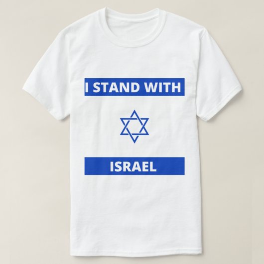 私はイスラエル国旗を掲げている Tシャツ (デザイン正面)