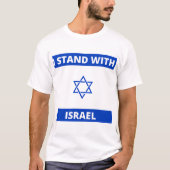 私はイスラエル国旗を掲げている Tシャツ (正面)