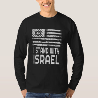 私はイスラエル愛国等州旗を掲げる Tシャツ