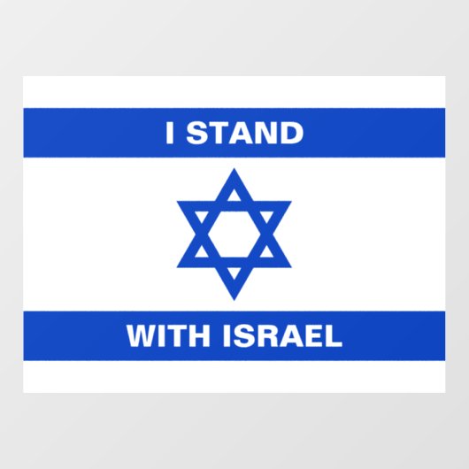 私はイスラエル文字カスタムイスラエル国旗と共に立つ ウィンドウサイン (シート)