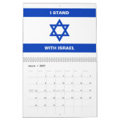 私はイスラエル文字カスタムイスラエル国旗と共に立つ カレンダー (3月 2027)