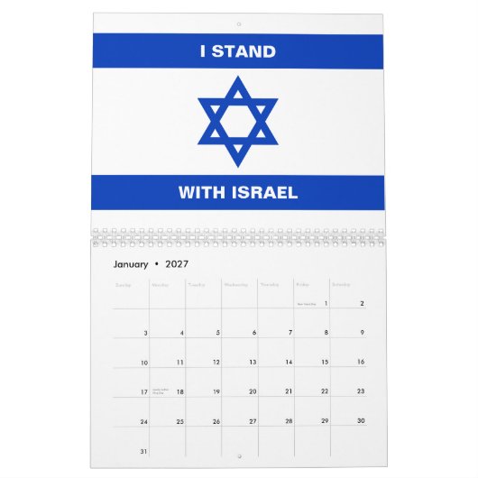 私はイスラエル文字カスタムイスラエル国旗と共に立つ カレンダー (1月 2027)