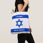 私はイスラエル文字カスタムイスラエル国旗と共に立つ トートバッグ (クローズアップ)