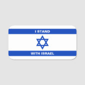 私はイスラエル文字カスタムイスラエル国旗と共に立つ 名札 (正面)