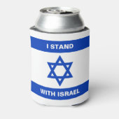 私はイスラエル文字カスタムイスラエル国旗と共に立つ 缶クーラー (缶裏面)