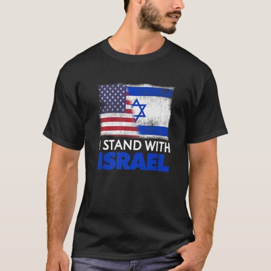 私はイスラエル米国国旗の愛国的おもしろい贈り物と共に立つ Tシャツ (正面)
