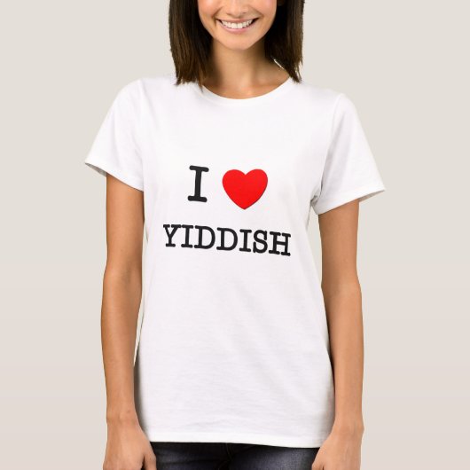 私はイディッシュ語を愛します Tシャツ (正面)