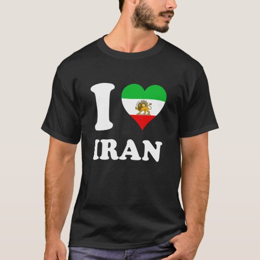 私はイランのライオンが大好き Tシャツ (正面)