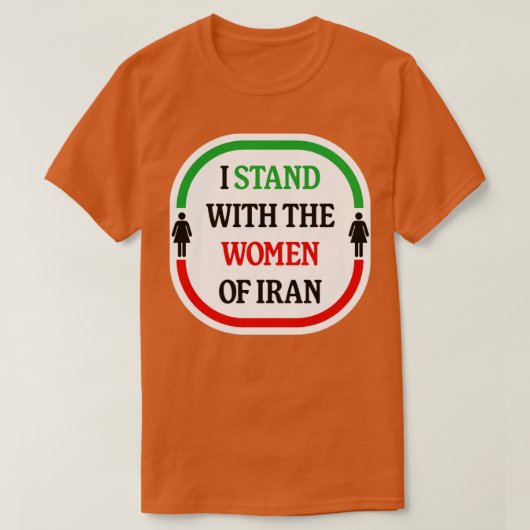 私はイランの女性たちと共に生きる自由 Tシャツ (デザイン正面)