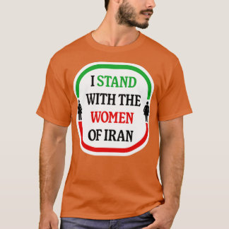 私はイランの女性たちと共に生きる自由 Tシャツ