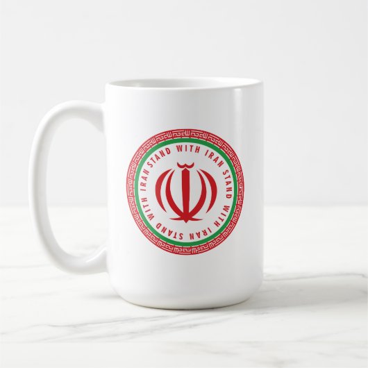 私はイラン人と共に立つ コーヒーマグカップ (左)