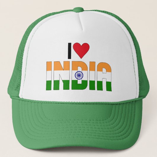 私はインドの碑文のフラグSaffron緑が大好き キャップ (正面)