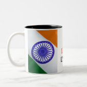 私はインド国旗が大好き ツートーンマグカップ (左)