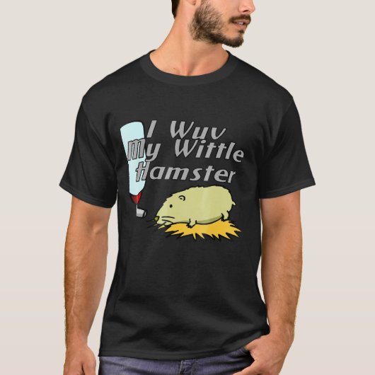 私はウィットル・ハムスターを見る Tシャツ (正面)