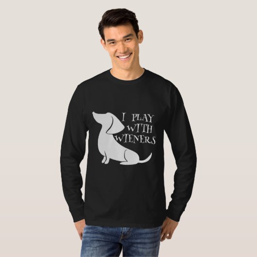 私はウィー遊ナーのダシュント愛アダルトおもしろいハムと Tシャツ (正面フル)