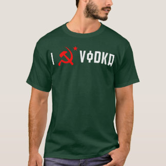 私はウォッカの黒いコピーを愛します Tシャツ