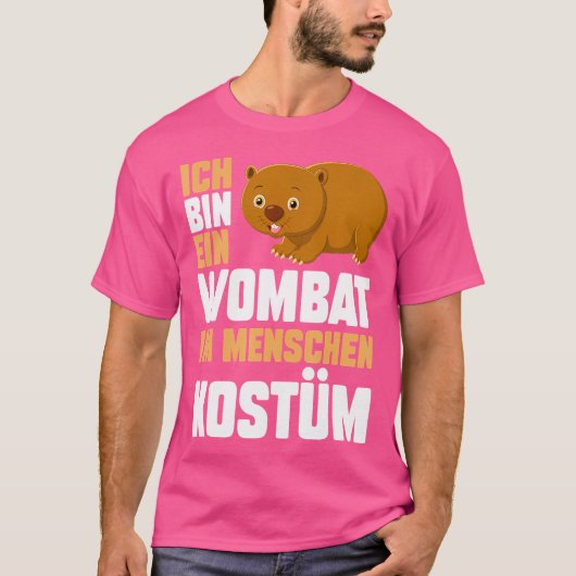 私はウォンバットだ Tシャツ (正面)