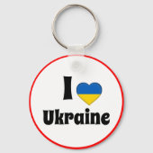 私はウクライナとウクライナのハートが大好き – 旅行/スポーツ キーホルダー (正面)