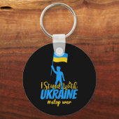 私はウクライナと共に平和戦争ストップ支援をする キーホルダー (正面)