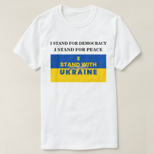 私はウクライナと共に戦争を拒む Tシャツ